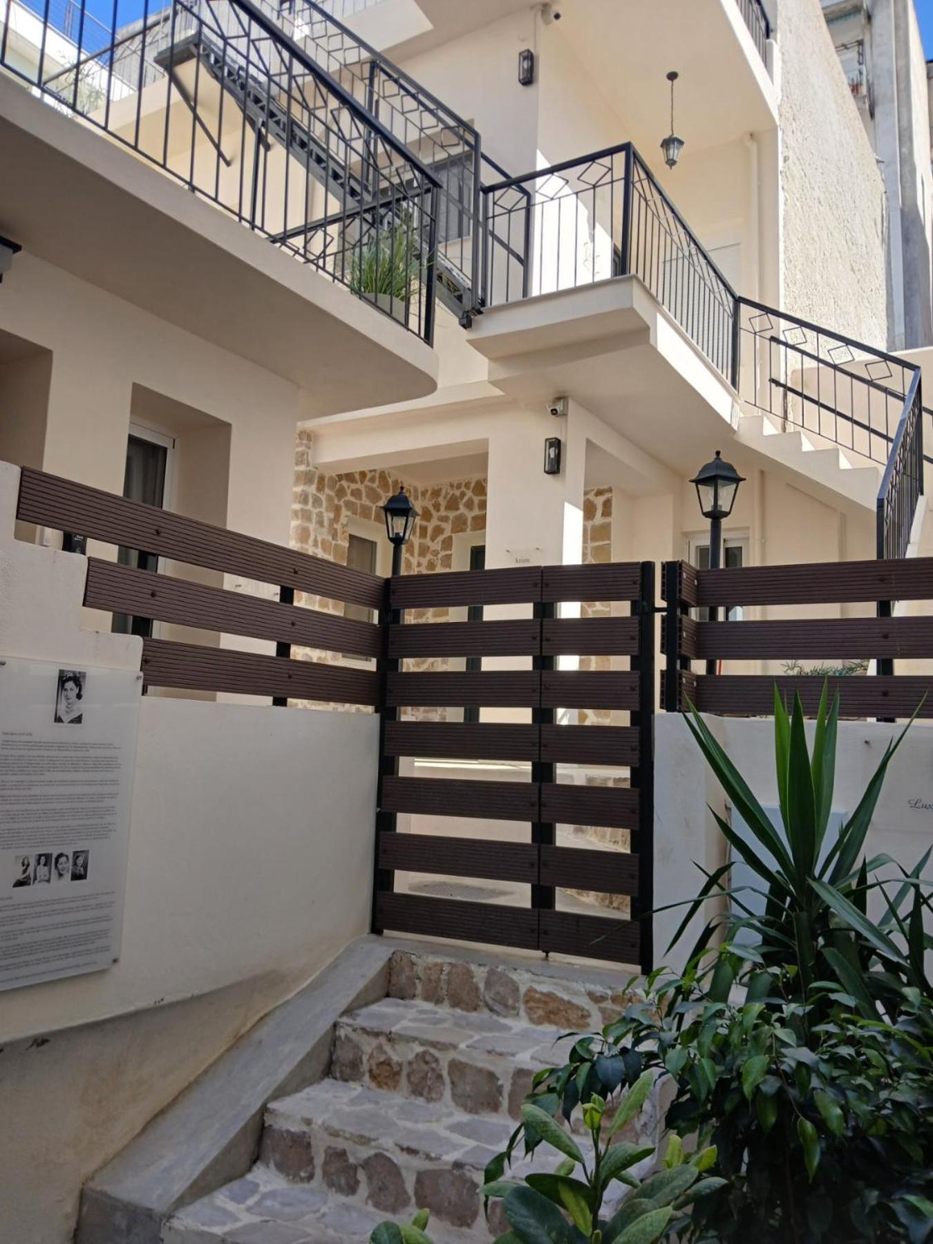 Lb Luxury Apartments 沃洛斯 外观 照片
