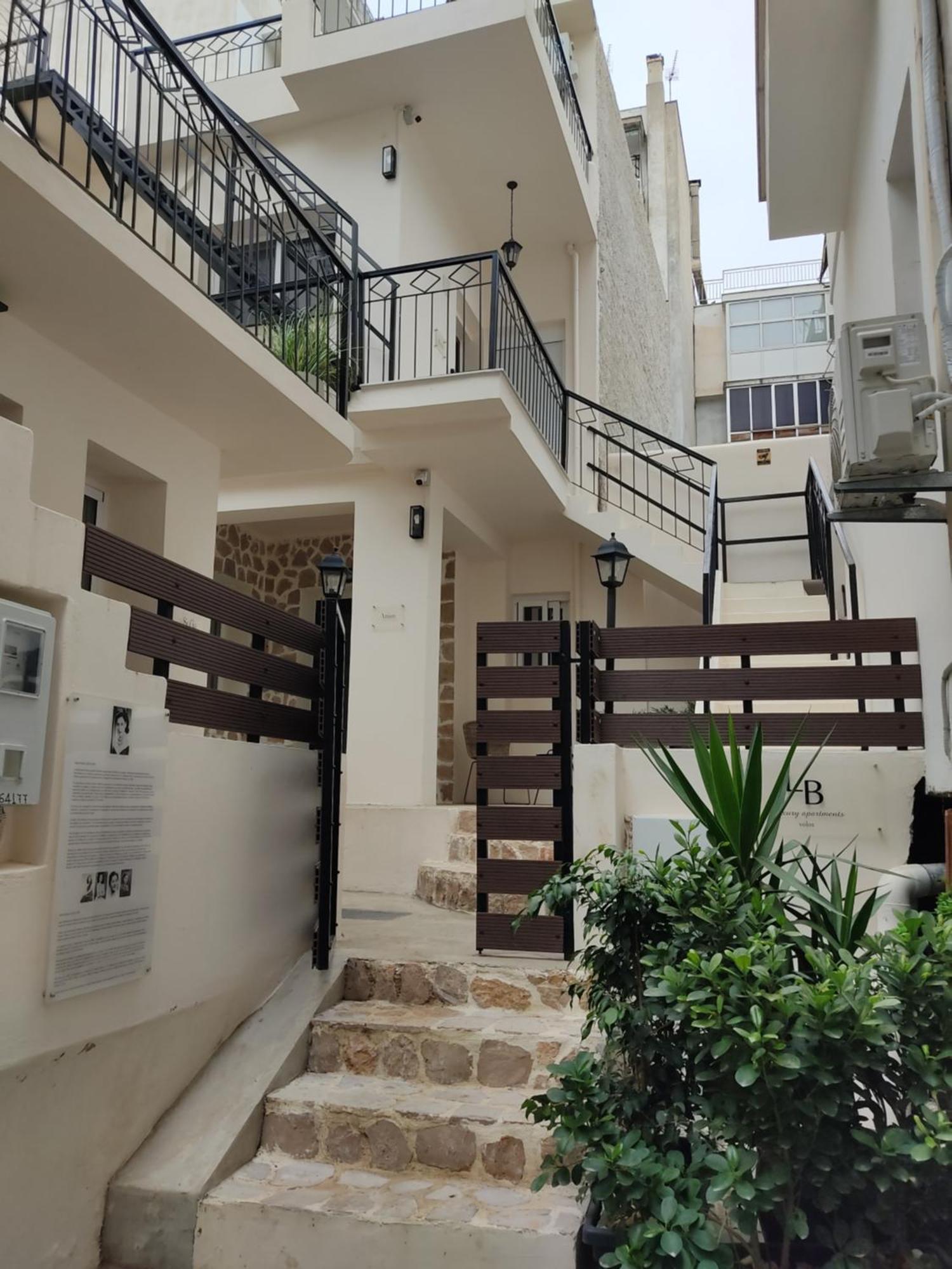 Lb Luxury Apartments 沃洛斯 外观 照片